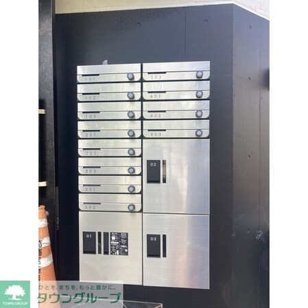 SAIE金町の物件内観写真